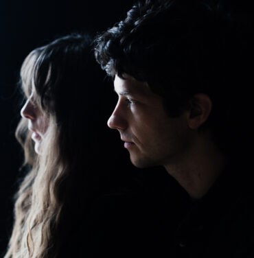 Beach House lanza nuevo tema y da detalles de su disco