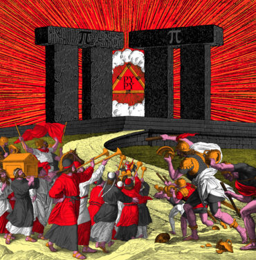 Todos de rodillas ante PYPY