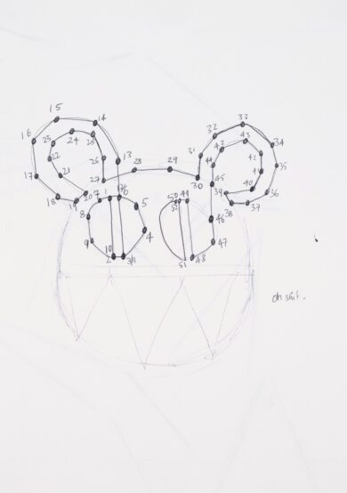 Thom Yorke y Stanley Donwood presentarán ‘Test Specimens’, exhibición de arte
