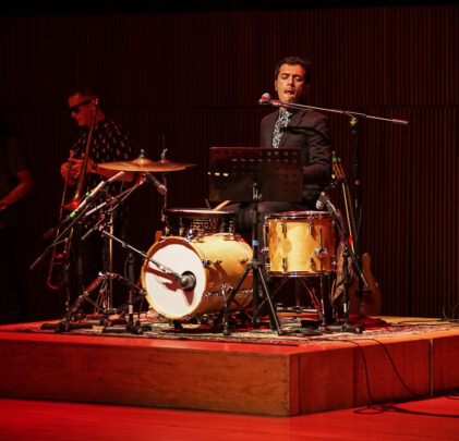 Gepe en el Centro Cultural Roberto Cantoral