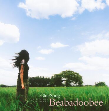 “Glue Song”, el nuevo sencillo de Beabadoobee