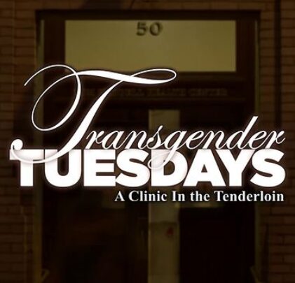 La primera clínica transexual en E.U.A.