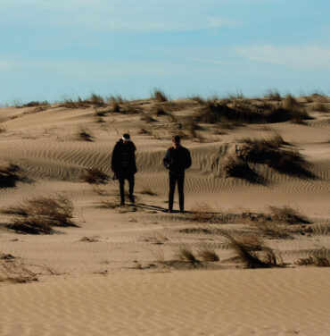 Conoce a AKKAN, una experiencia psicotrópica