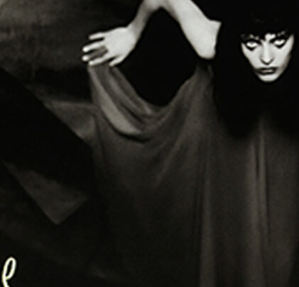 A 25 años de 'Adore' de The Smashing Pumpkins