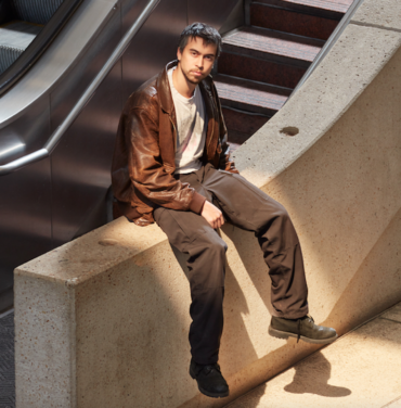 ‘God Save the Animals’, el nuevo álbum de Alex G