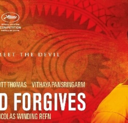 Un viaje lyncheano pero sin Lynch: Only God Forgives