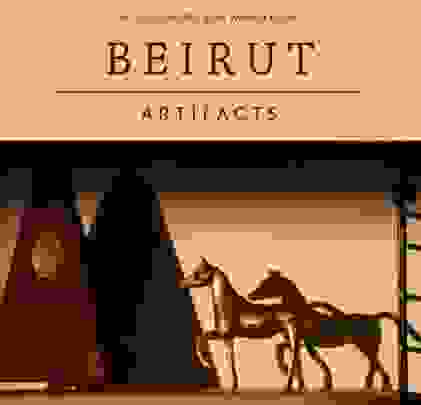 Beirut —  Artifacts