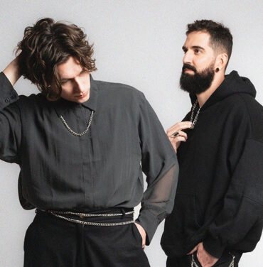 Atalhos estrena “Más Lejos”, su nuevo sencillo