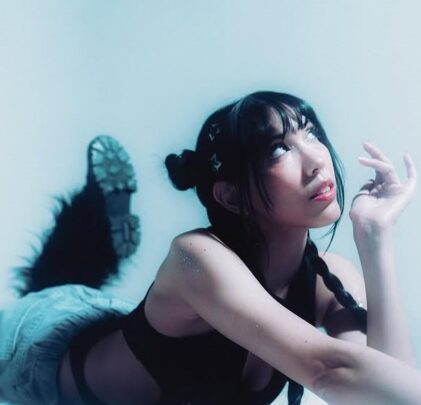 Atenea en la Luna presenta “Mi Mente”