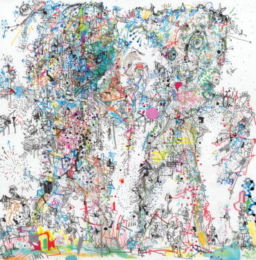 Atmosphere — So Many Other Realities Exist Simultaneously