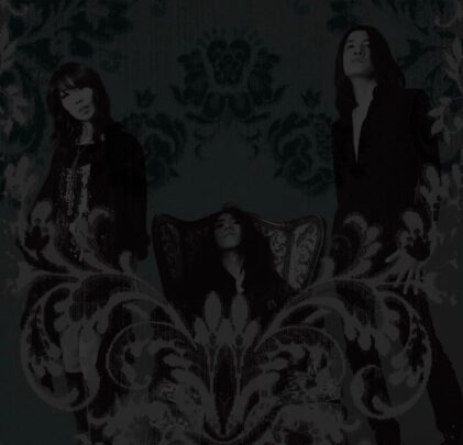 Boris anuncia nuevo álbum