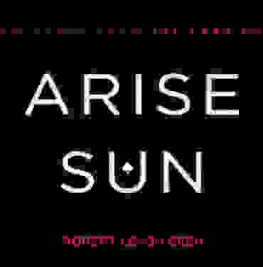 Robert Levon Been (BRMC) estrena “Arise Sun”