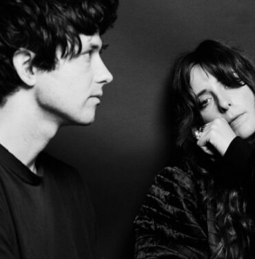 Beach House comparte tema inédito