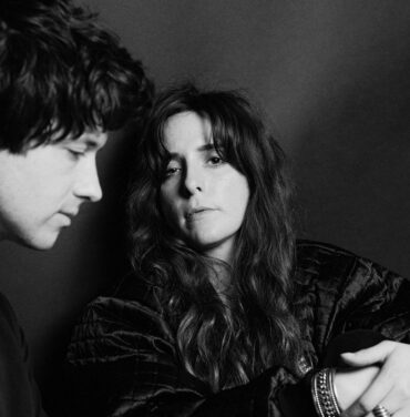 Beach House anuncia reedición de 'Devotion'