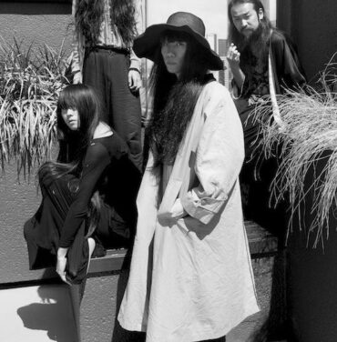 Bo Ningen estrena track y anuncia álbum