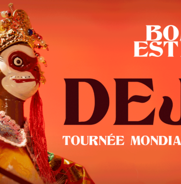 Bomba Estéreo se presentará en el Pepsi Center WTC