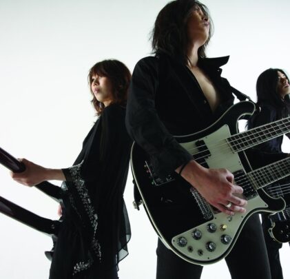 Boris y Merzbow anuncian colaboración en el álbum '2R0I2P0'