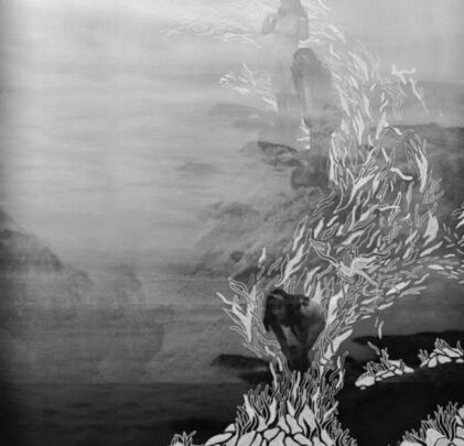 Briana Marela - All Around Us