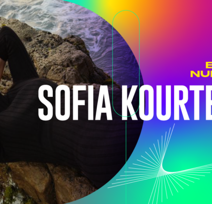 Sofia Kourtesis: El viaje de perderse para encontrarse