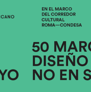 Colectivo Diseño Mexicano en el Foro Indie Rocks!