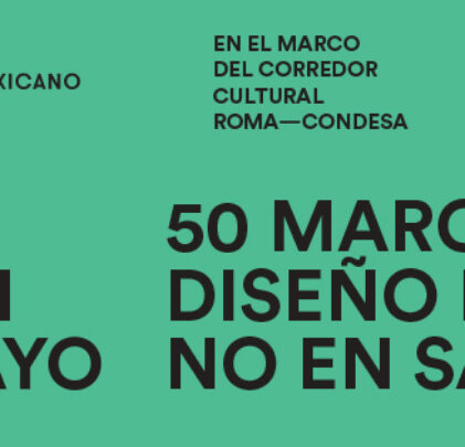 Colectivo Diseño Mexicano en el Foro Indie Rocks!