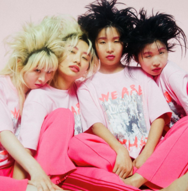 CHAI anuncia deslumbrante álbum homónimo