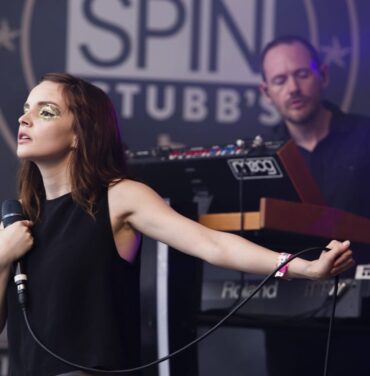 SXSW: South by Southwest 2016