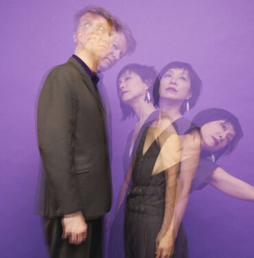 Entrevista con CUP (Nels Cline + Yuka C. Honda)