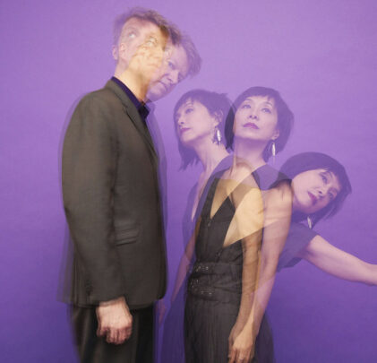Entrevista con CUP (Nels Cline + Yuka C. Honda)
