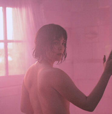 Camila Moreno sorprende con “Vapor”