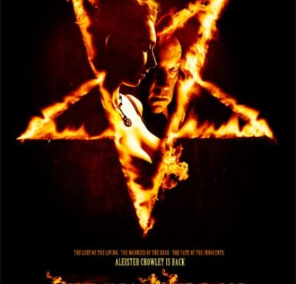 Macabro FICH 2015: Día Siete