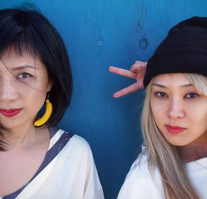 A 25 años del 'Viva! La Woman' de Cibo Matto