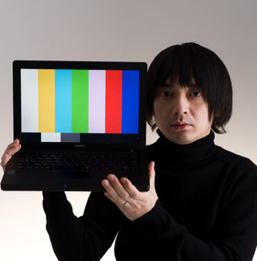 Tienes que ver el nuevo video de Cornelius