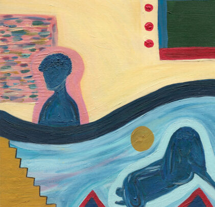 Courtney Marie Andrews — Loose Future