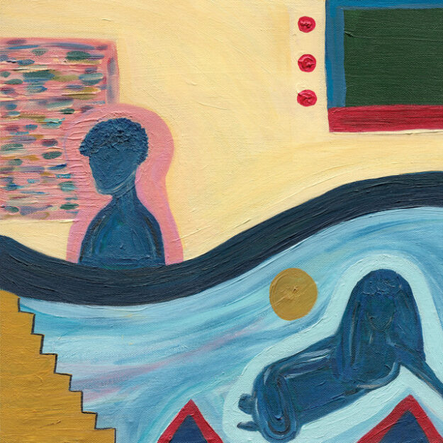 Courtney Marie Andrews — Loose Future