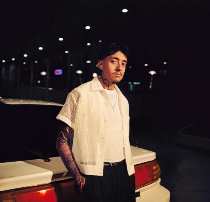 Cuco anuncia nuevo álbum con su sencillo “My 45”