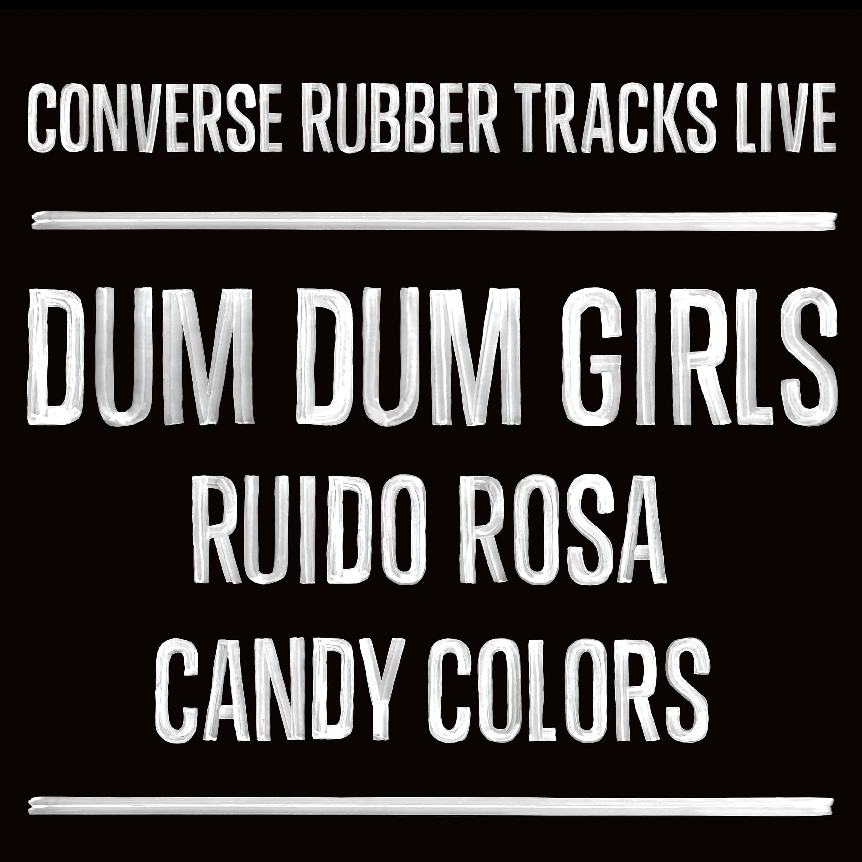¡Boletos para Dum Dum Girls! #RubberTracksLive