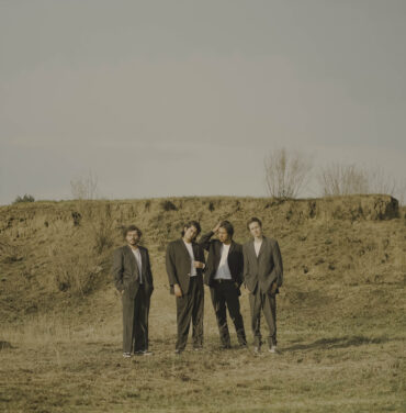 Los Mesoneros y Rubytates se presentarán en el Foro DiDi