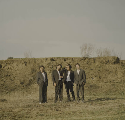 “Sueños”, el nuevo single de Rubytates