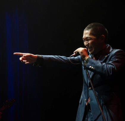 Funk nipón de primer nivel con Osaka Monaurail