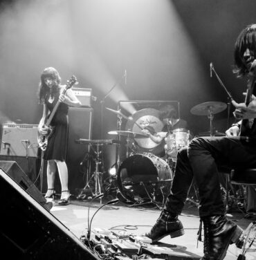 Mono: paisajes sonoros y catarsis oriental