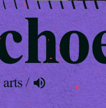 POSPUESTO: Echoes Festival 2020