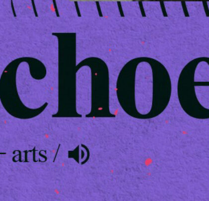 POSPUESTO: Echoes Festival 2020