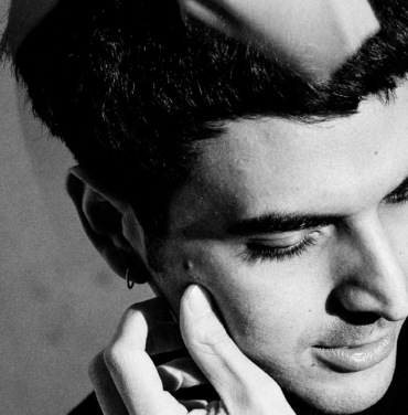 El Primer Extranjero y el sentimiento de la juventud latina