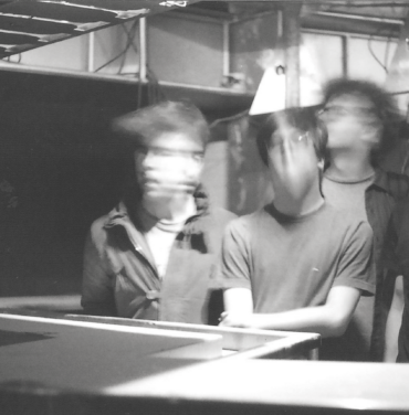 Escucha lo nuevo de El Shirota