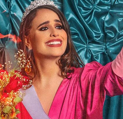 Escucha “El Beat”, nuevo sencillo de Eliangel