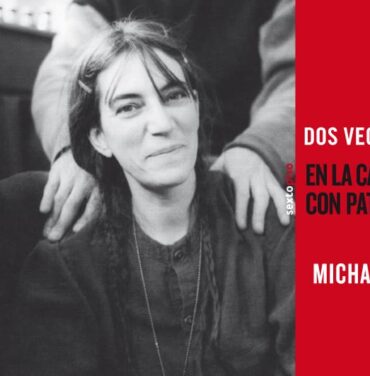 Fotografías familiares: En la carretera con Patti Smith