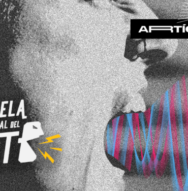 Escuela Nacional del Grito