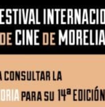 El FICM abre la convocatoria para su 14ª edición