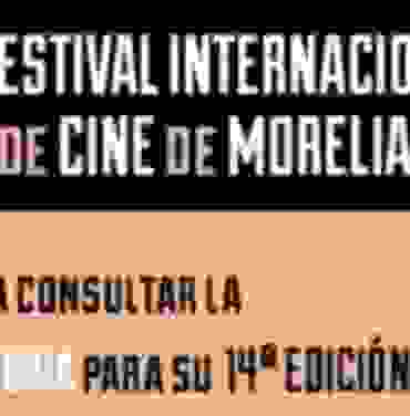 El FICM abre la convocatoria para su 14ª edición